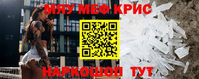 МДПВ Кулебаки