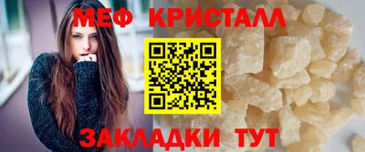 МДПВ Кулебаки