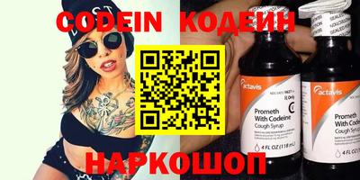 МДПВ Кулебаки