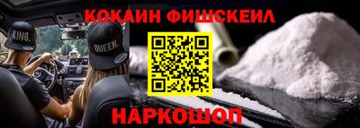 МДПВ Кулебаки