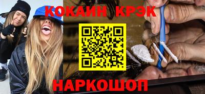 первитин Кунгур