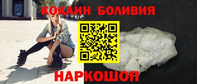 МДПВ Кулебаки