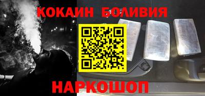 прущие грибы Кумертау