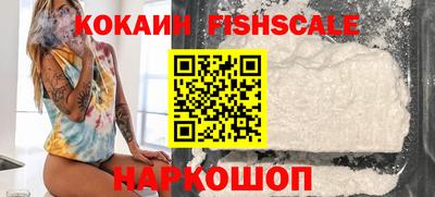 МДПВ Кулебаки