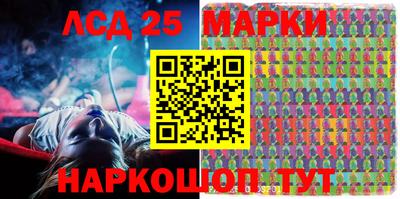 первитин Кунгур