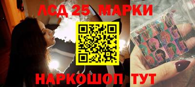 первитин Кунгур