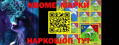 первитин Кунгур