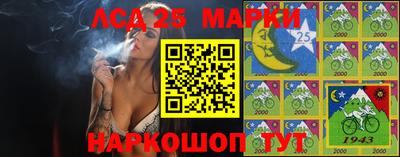 прущие грибы Кумертау