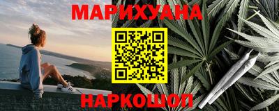 прущие грибы Кумертау