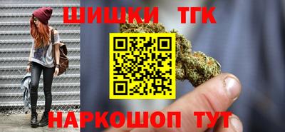 первитин Кунгур