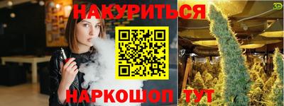 МДПВ Кулебаки