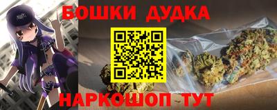 прущие грибы Кумертау