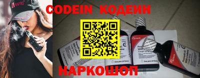 первитин Кунгур