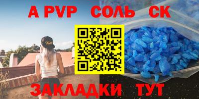 МДПВ Кулебаки