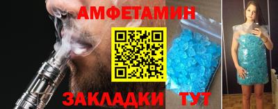 МДПВ Кулебаки