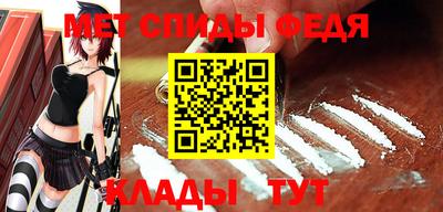 прущие грибы Кумертау