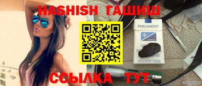 первитин Кунгур