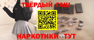 первитин Кунгур