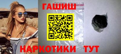 первитин Кунгур