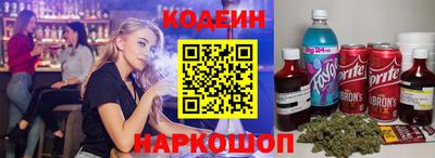 прущие грибы Кумертау
