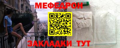 МДПВ Кулебаки
