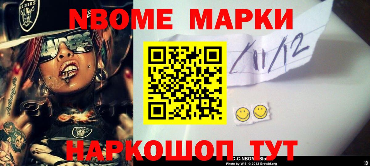 ЛСД экстази кислота  Вход с VPN  hydra онион  LSD-25 экстази ecstasy  Керчь 